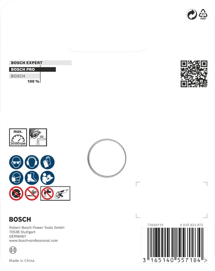 PRO专业系列多种材料用