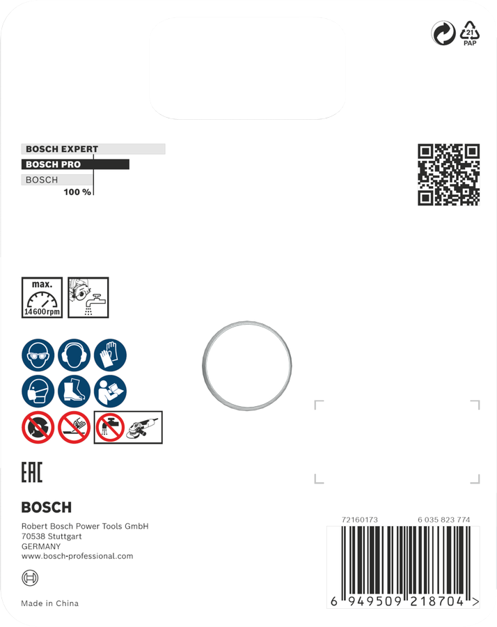 PRO专业系列多种材料用