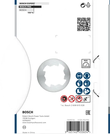 Bosch PRO 多材质金刚石盘 X-Lock 125 毫米。