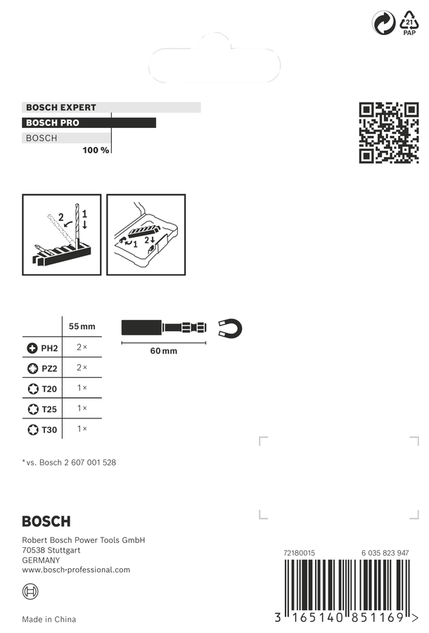 PRO专业系列抗冲击套装