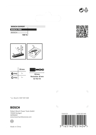 BoschPRO 冲击套装 5 件 3/8 英寸.