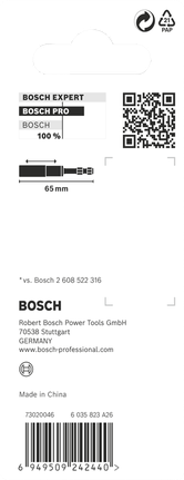 Bosch PRO 驾驶指南影响 65 毫米。.