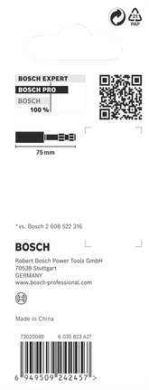 BoschPRO 标准批头夹持器 75 毫米.