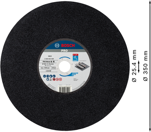 BoschPRO 金属切割盘 350 毫米，适用于坚固的金属加工。.