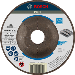 Bosch PRO 金属砂轮 125 毫米，可延长金属制品的使用寿命。.