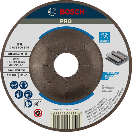 Bosch PRO 金属砂轮 125 毫米，可延长金属制品的使用寿命。.