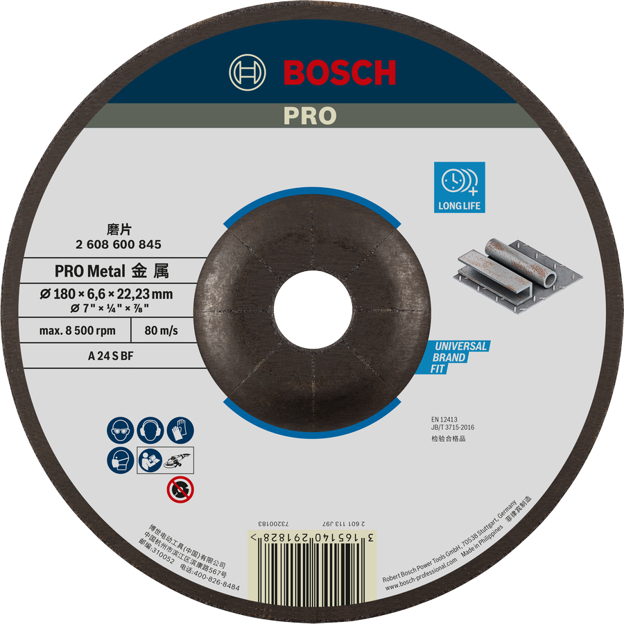 BoschPRO 金属研磨盘 180 毫米，适用于金属。.