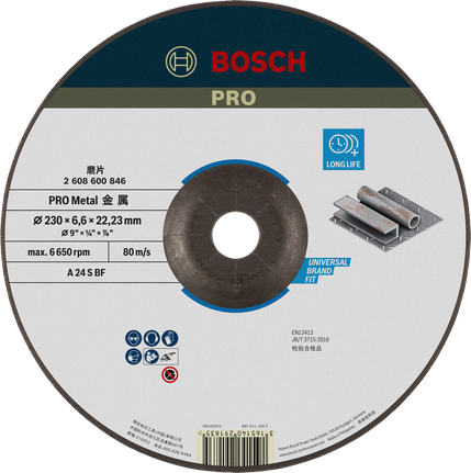 BoschPRO 金属砂轮 230 毫米，使用寿命长。.