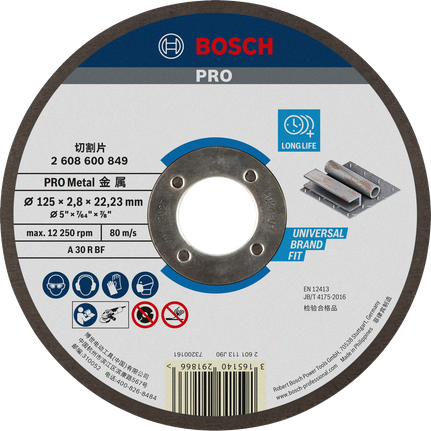 BoschPRO 金属切割片 125 毫米，使用寿命长。.
