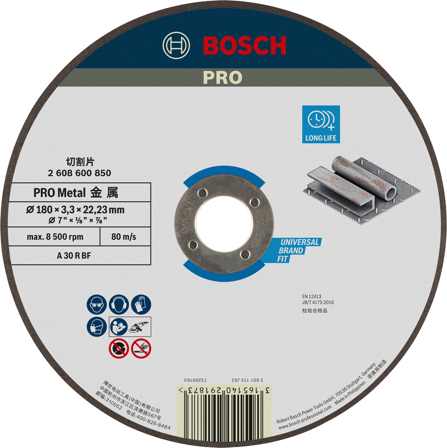 BoschPRO 金属切割片 180 x 3 x 22.23 毫米。