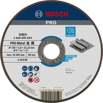 BoschPRO 金属切割片 150 毫米长寿命。.