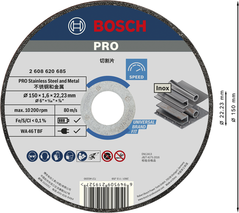 Bosch PRO 不锈钢和金属切割盘 150 毫米。.