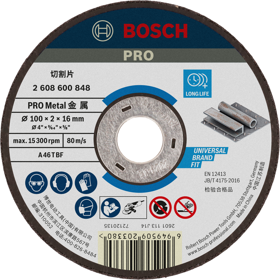 BoschPRO 金属切割片 100 x 2 x 16 毫米，适用于金属。.