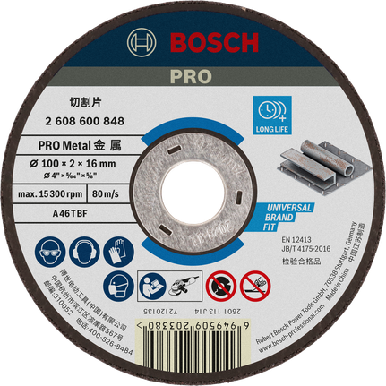 BoschPRO 金属切割片 100 x 2 x 16 毫米，适用于金属。.