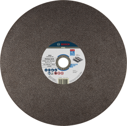 BoschPRO 金属切割盘 355 毫米，适用于通用金属。.