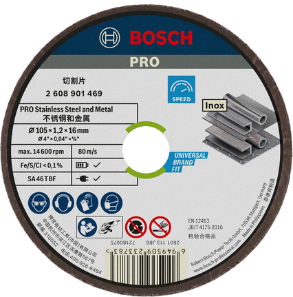 Bosch PRO 不锈钢和金属切割盘 105 毫米。.