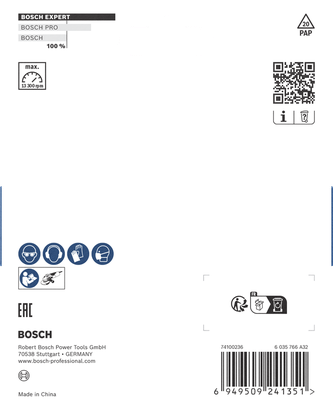 BoschEXPERT 多材料硬质合金磨头 115 毫米.