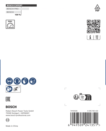 BoschEXPERT 多材料硬质合金磨头 115 毫米.