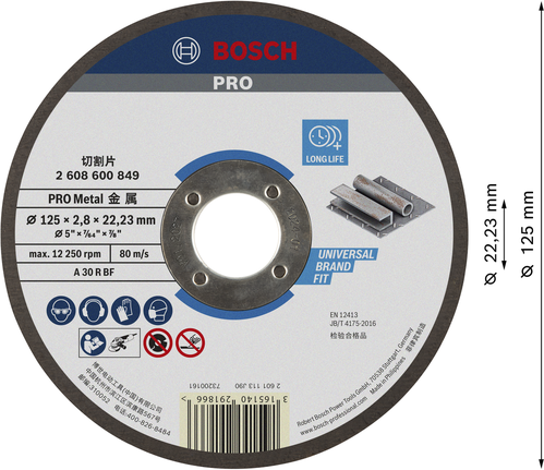 Bosch PRO 金属切割片 125 x 2.8 x 22.23 毫米。.