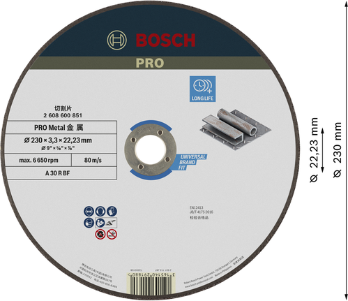 BoschPRO 金属切割片 230 x 3 x 22.23 毫米。