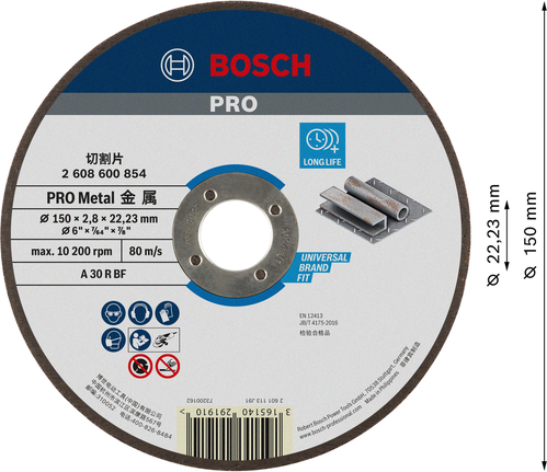 Bosch PRO 金属切割片 150 x 2.5 x 22.23 毫米。.