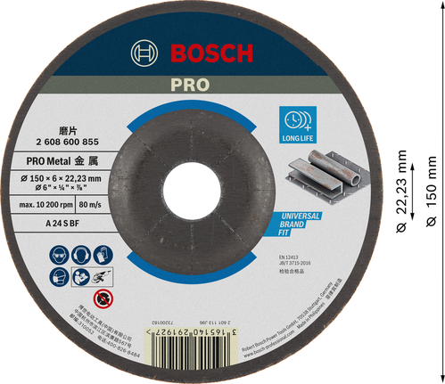 Bosch PRO 金属研磨盘 150 x 6 x 22.23 毫米。.