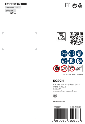 BoschEXPERT 硬陶瓷 76 毫米金刚石切割片。.