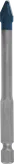 BoschEXPERT HEX-9 硬陶瓷钻头 7 x 90 毫米。