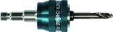 BoschEXPERT Power Change Plus 主轴带导向钻头。