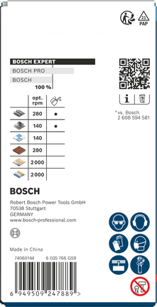 BoschExpert Multi Material 60×60 毫米孔锯.