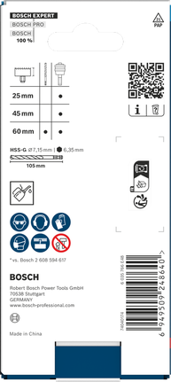BoschExpert Power Change Plus 7.15×105 毫米 2 件.