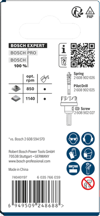 BoschEXPERT 金属板 14 x 5 毫米孔锯.
