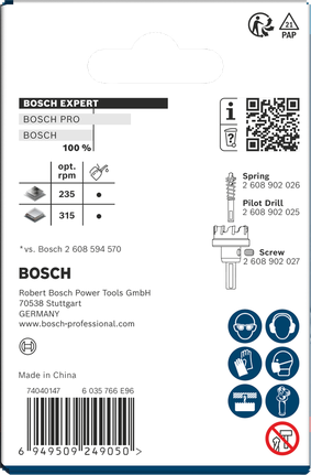 Bosch51 x 5 毫米 EXPERT 金属板孔锯 3/8 英寸。.