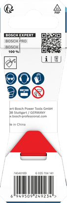 Bosch定心钻 6×48 毫米.