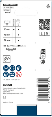 Bosch EXPERT Power Change Plus 心轴 7.15 x 25 x 65 毫米。.