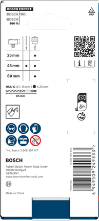 Bosch EXPERT Power Change Plus 刀柄 7.15×85 毫米。.