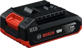 Bosch18V 2Ah 无绳工具电池组。