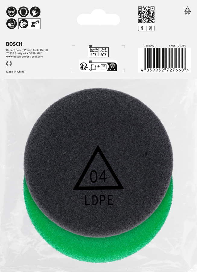 Bosch抛光海绵套装 77 毫米，用于精加工或切割。