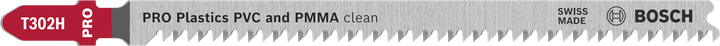 PRO专业系列PVC和亚克力塑料光洁型T302H