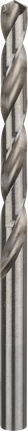 Bosch PRO 金属 HSS-G 麻花钻头 7x69x109 毫米。.