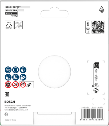 Bosch陶瓷切割片 125 x 7 毫米 X-LOCK。