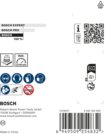 Bosch金属清洁杯刷 75 x 0.3 毫米，适用于角磨机。