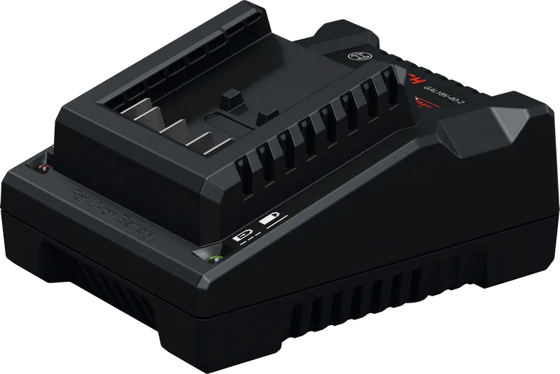 BoschGAL18V-40-2 电池充电器。