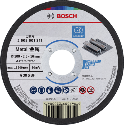 Bosch金属切割片 100 x 2.5 x 16 毫米。