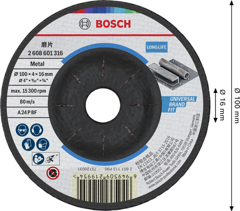 Bosch金属研磨盘 100 x 4 x 16 毫米，通用型。