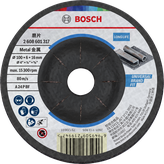 Bosch金属研磨盘 100 x 6 x 16 毫米。