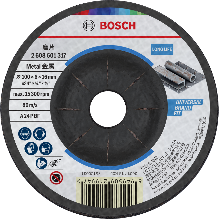 Bosch金属研磨盘 100 x 6 x 16 毫米。