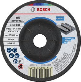 Bosch金属研磨盘 100 x 6 x 16 毫米。