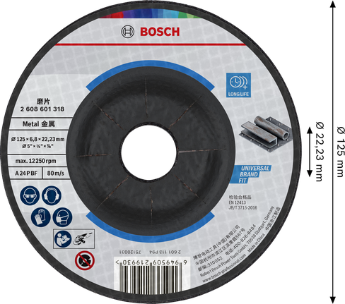 Bosch金属研磨盘 125 x 6.8 x 22.23 毫米。