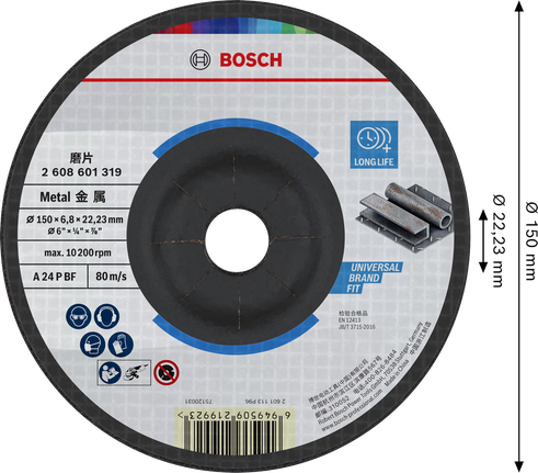 Bosch金属研磨盘 150 x 6.8 x 22.23 毫米。